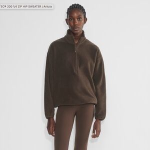 Aritzia Brown 1/4 Zip Sweater